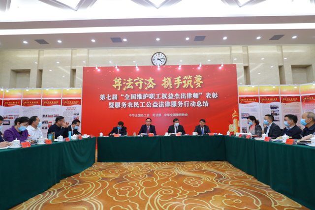 网站工作动态 (2).png