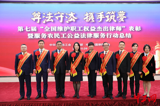 网站工作动态.png 网站工作动态.png