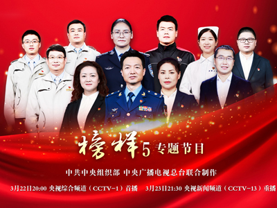 微信图片_20210327135832.jpg 微信图片_20210327135832.jpg