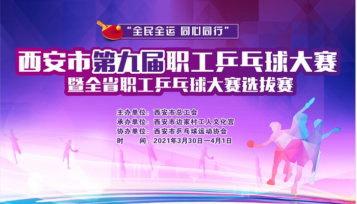 微信图片_20210330102759.jpg 微信图片_20210330102759.jpg