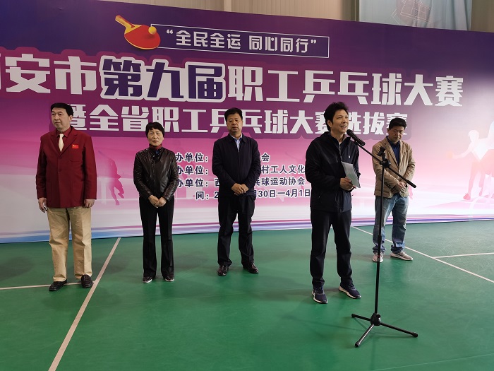 微信图片_20210330102927.jpg 微信图片_20210330102927.jpg