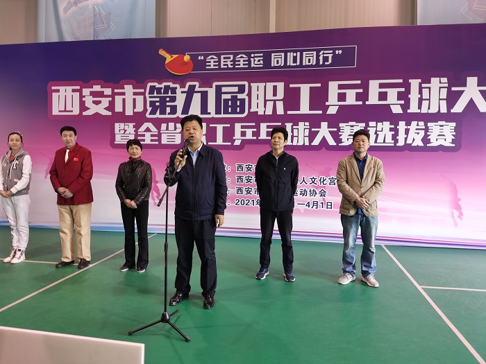 微信图片_20210330103000.jpg 微信图片_20210330103000.jpg