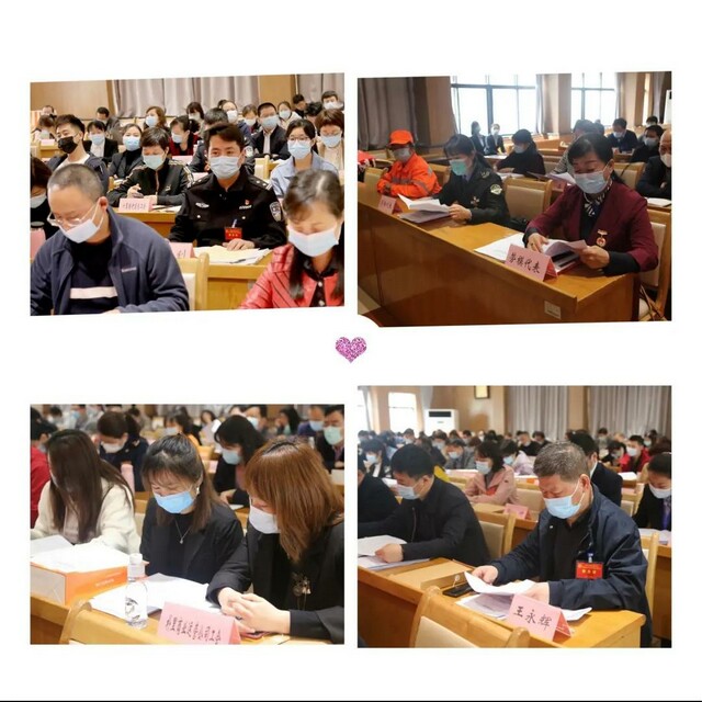 20210331100556.jpg 20210331100556.jpg