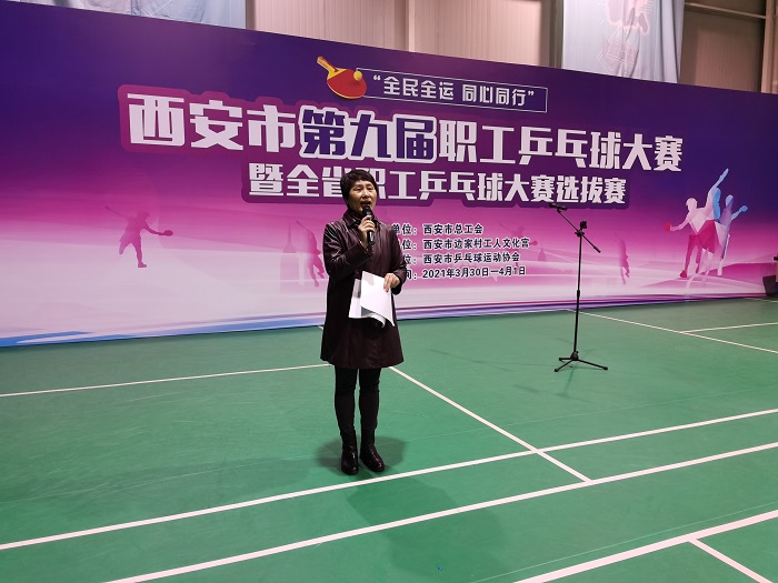 微信图片_20210401172219.jpg 微信图片_20210401172219.jpg