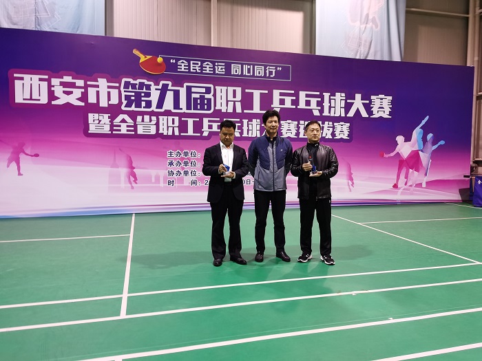 微信图片_20210401172116.jpg 微信图片_20210401172116.jpg