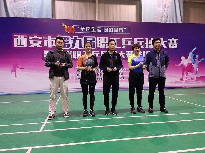 微信图片_20210401172203.jpg 微信图片_20210401172203.jpg