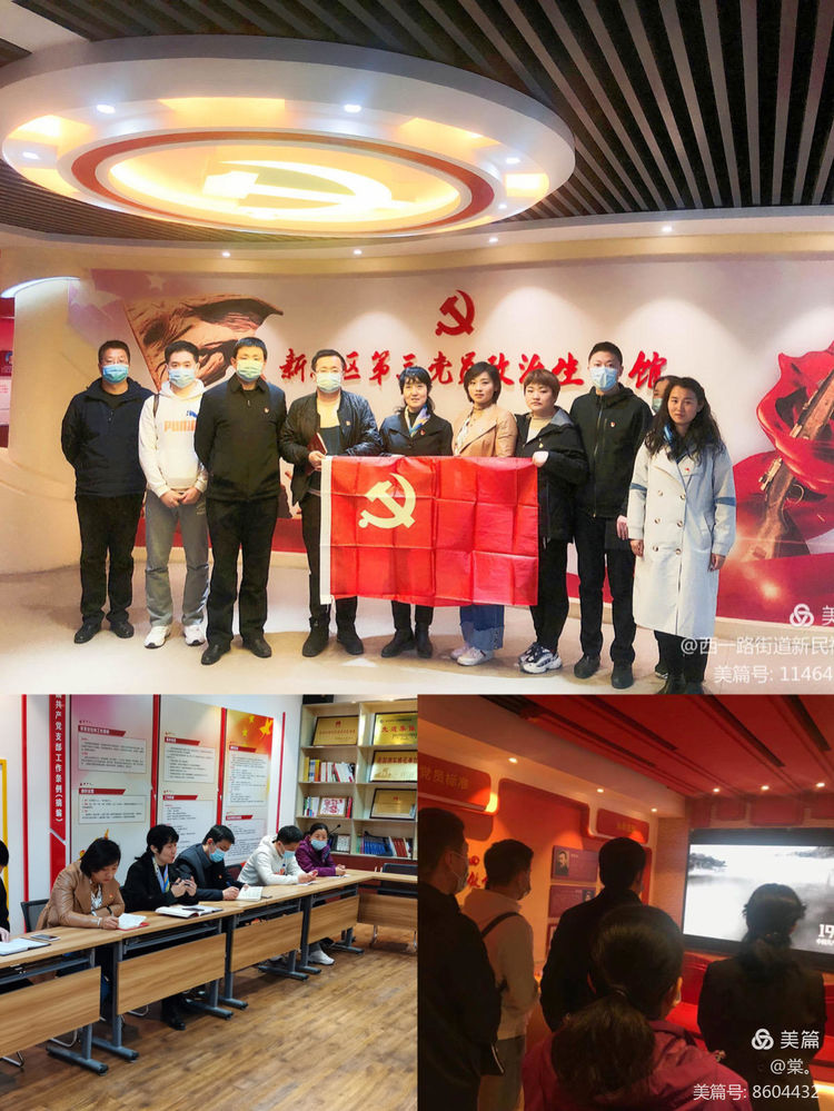 图片4.png 图片4.png