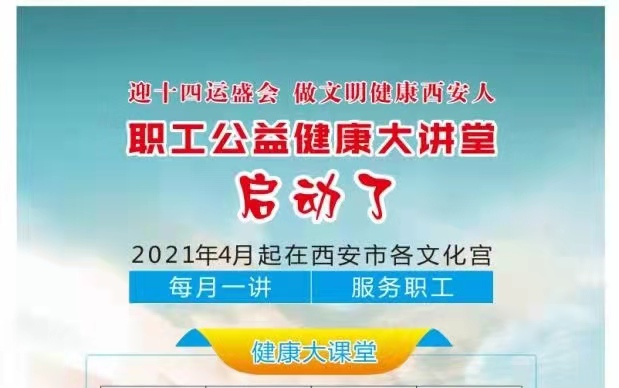 微信图片_20210406101844.jpg 微信图片_20210406101844.jpg