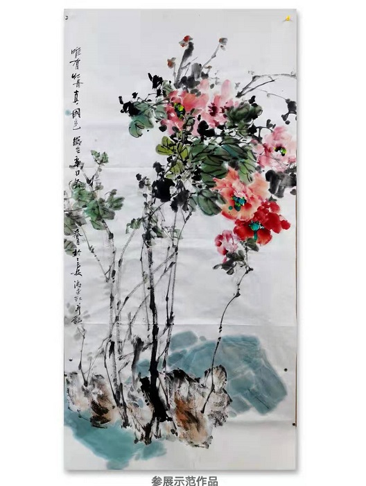 微信图片_20210410180230.jpg 微信图片_20210410180230.jpg