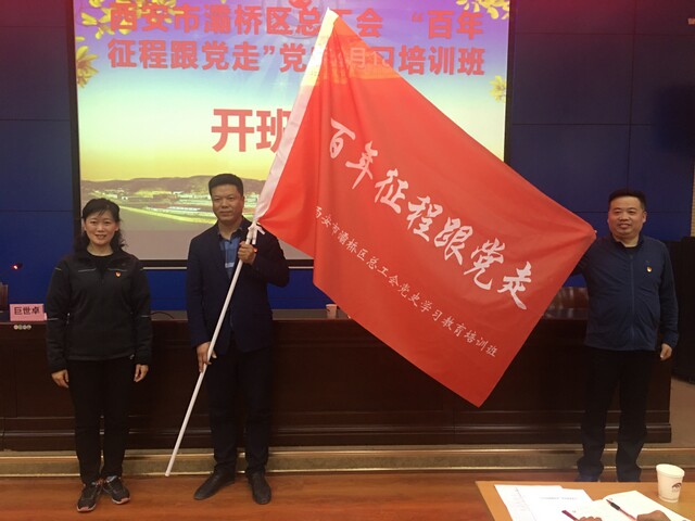 微信图片_20210421163114.jpg 微信图片_20210421163114.jpg