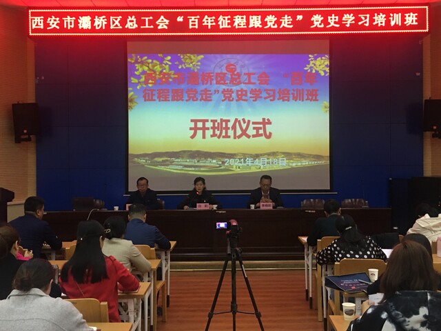 微信图片_20210421163124.jpg 微信图片_20210421163124.jpg