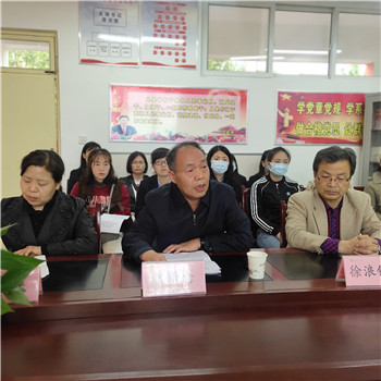 IMG_20210423_143053.jpg IMG_20210423_143053.jpg