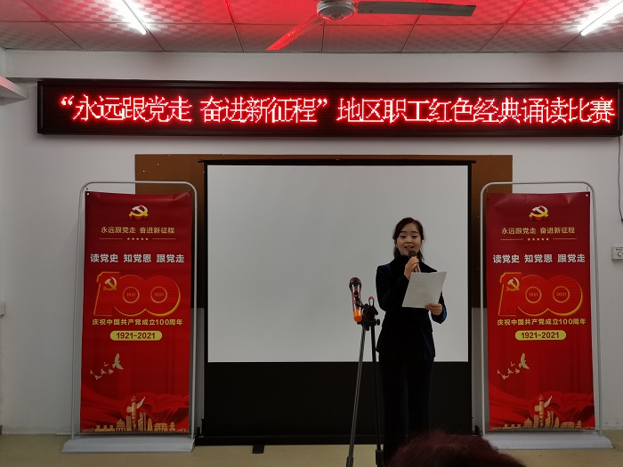 微信图片_20210430101232.jpg 微信图片_20210430101232.jpg