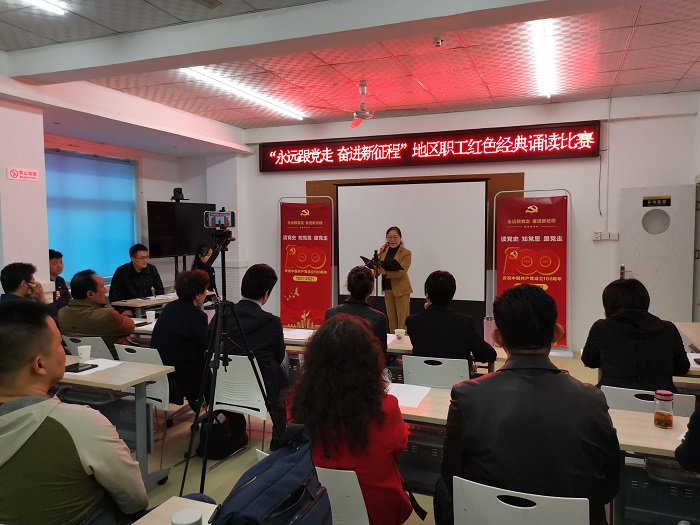 微信图片_20210430104910.jpg 微信图片_20210430104910.jpg