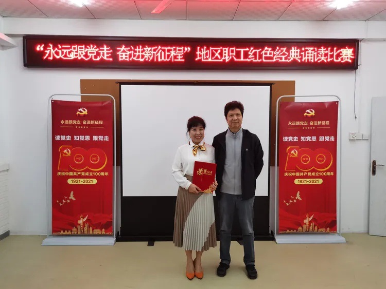 微信图片_20210430104930.jpg 微信图片_20210430104930.jpg