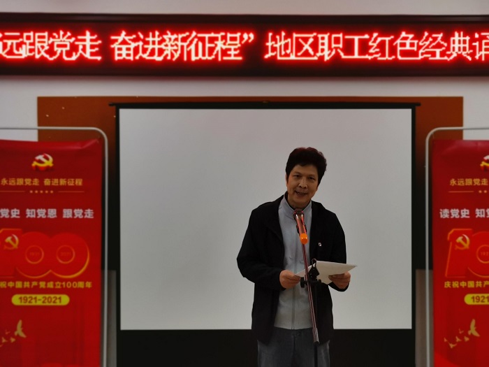 微信图片_20210430105016.jpg 微信图片_20210430105016.jpg