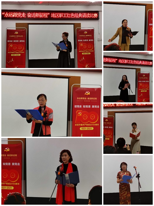 微信图片_20210430105021.jpg 微信图片_20210430105021.jpg