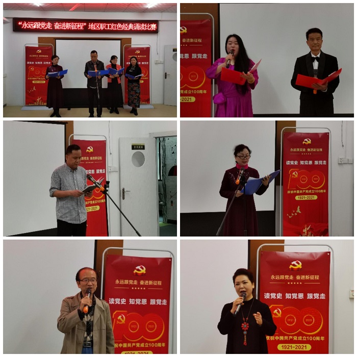 微信图片_20210430105027.jpg 微信图片_20210430105027.jpg