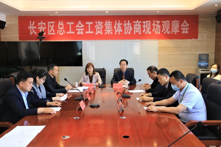 微信图片_20210428184830.jpg 微信图片_20210428184830.jpg