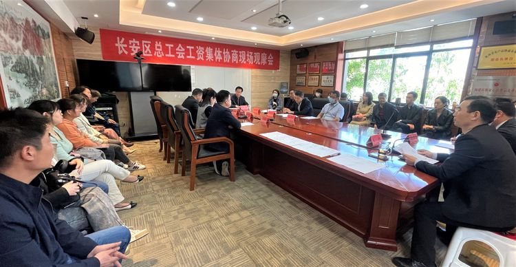 微信图片_20210428184914.jpg 微信图片_20210428184914.jpg