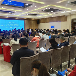 图片5.png 图片5.png