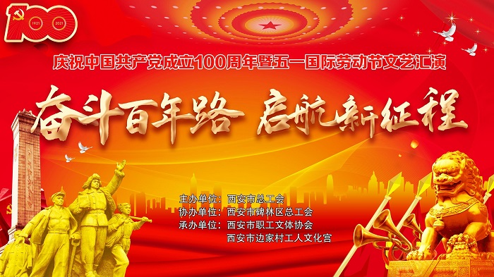 微信图片_20210430144256.jpg 微信图片_20210430144256.jpg