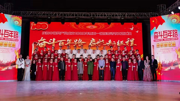 微信图片_20210430145340.jpg 微信图片_20210430145340.jpg