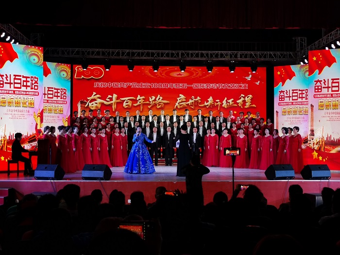 微信图片_20210430150512.jpg 微信图片_20210430150512.jpg