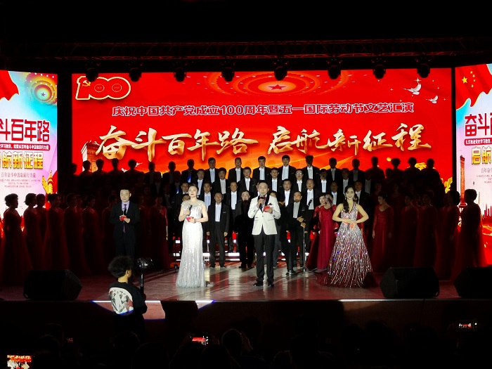 微信图片_20210430150706.jpg 微信图片_20210430150706.jpg