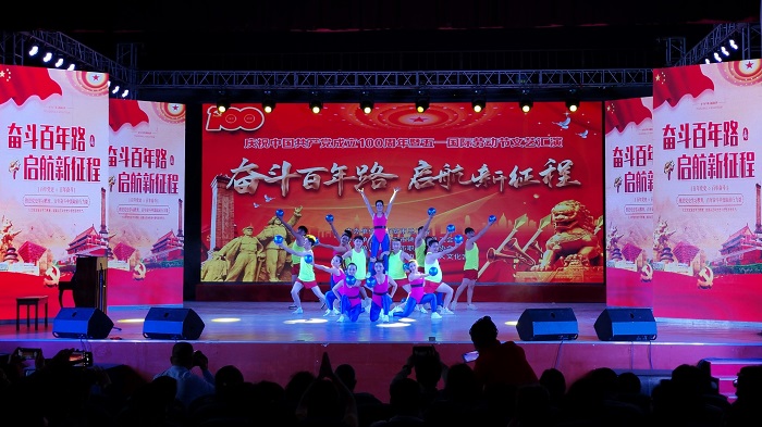 微信图片_20210430110233.jpg 微信图片_20210430110233.jpg