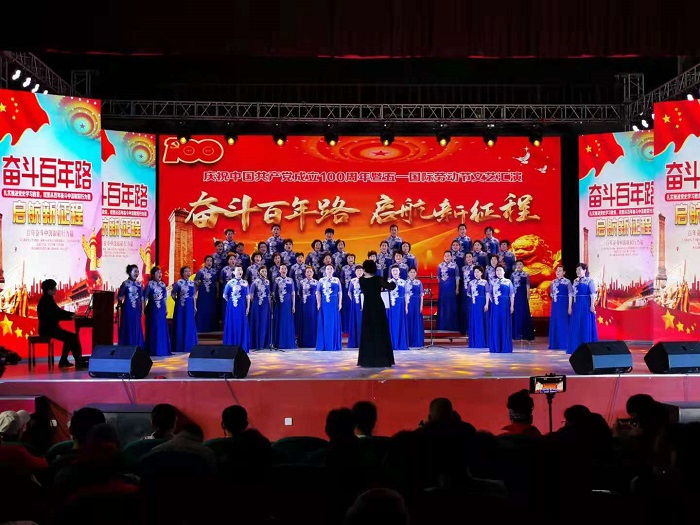 微信图片_20210430152558.jpg 微信图片_20210430152558.jpg