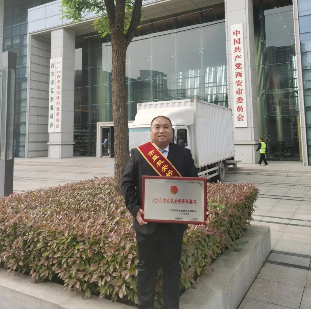 微信图片_20210430161027.jpg 微信图片_20210430161027.jpg