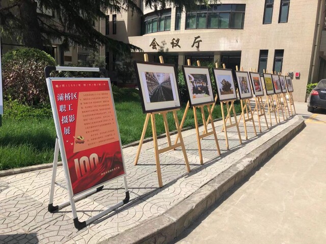 微信图片_20210507163050.jpg 微信图片_20210507163050.jpg