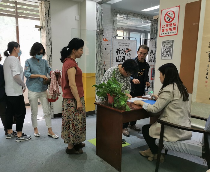 微信图片_20210509172229.jpg 微信图片_20210509172229.jpg