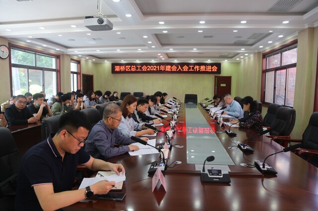 微信图片_20210513091242.jpg 微信图片_20210513091242.jpg