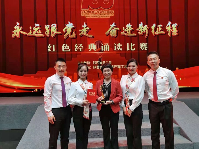 微信图片_20210512173659.jpg 微信图片_20210512173659.jpg