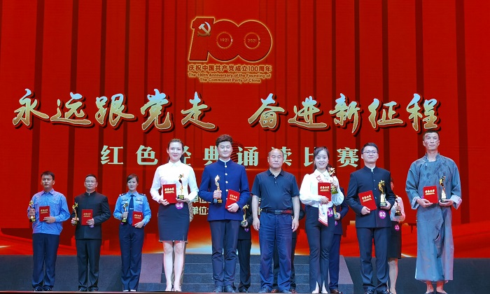 微信图片_20210512173748.jpg 微信图片_20210512173748.jpg