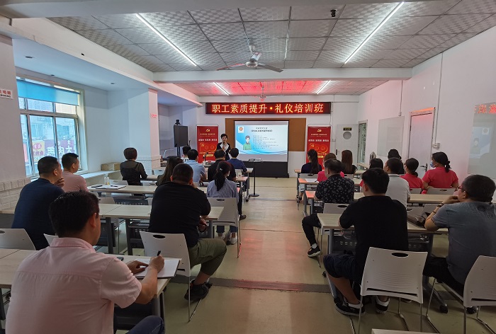 微信图片_20210527161918.jpg 微信图片_20210527161918.jpg