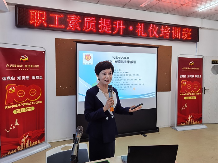 微信图片_20210527161911.jpg 微信图片_20210527161911.jpg