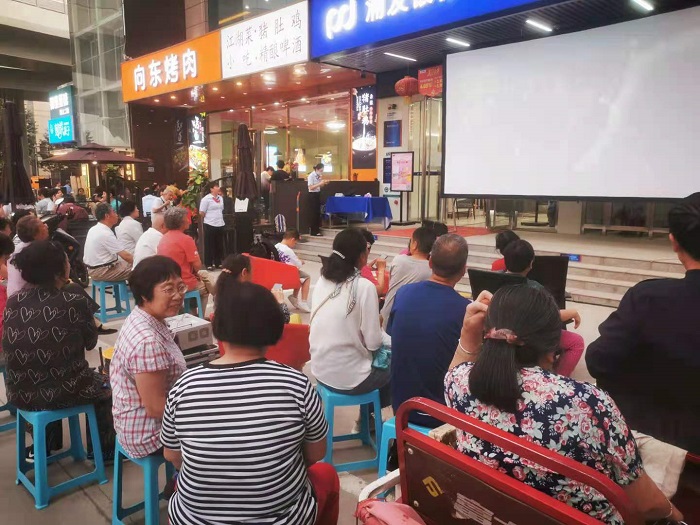 微信图片_20210605121459.jpg 微信图片_20210605121459.jpg