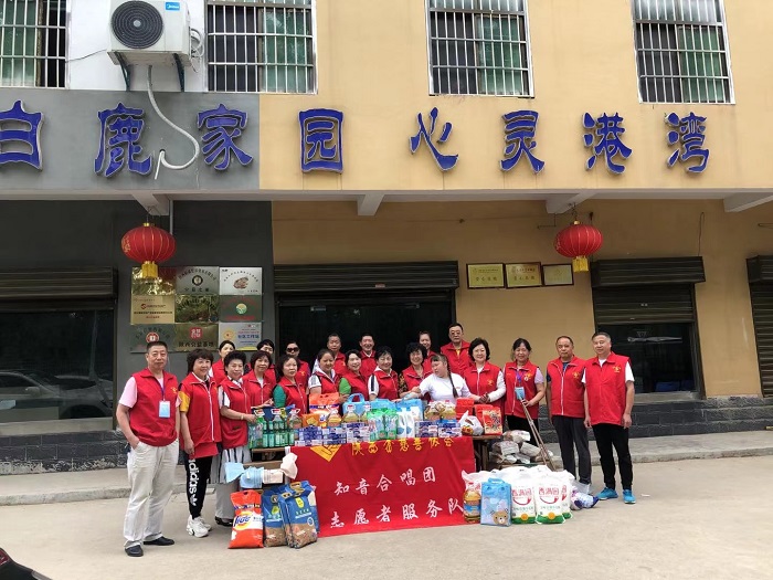 微信图片_20210605183808.jpg 微信图片_20210605183808.jpg