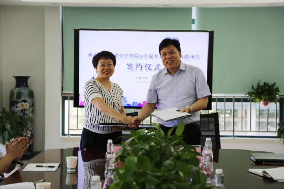 2021年6月4日 养老孵化项目183.png 2021年6月4日 养老孵化项目183.png