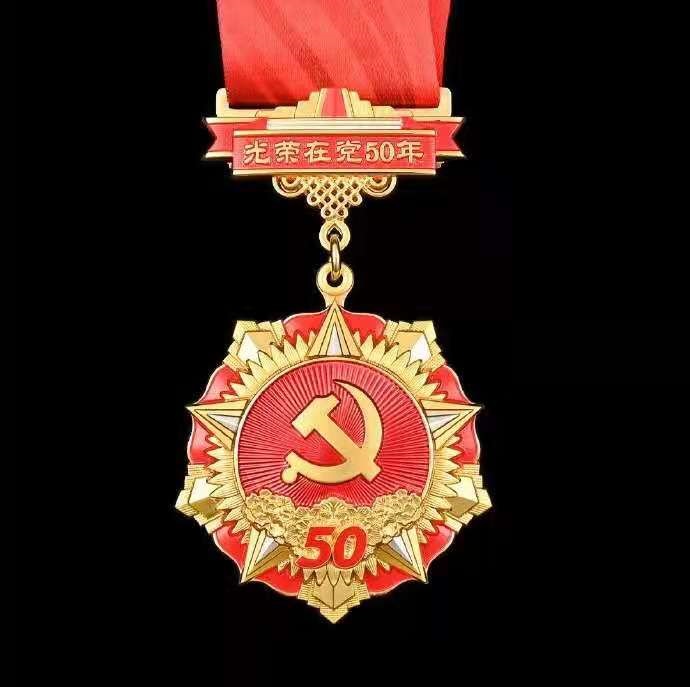 微信图片_20210624161515.jpg 微信图片_20210624161515.jpg