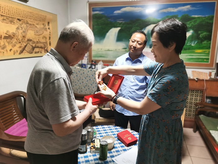 微信图片_20210624160745.jpg 微信图片_20210624160745.jpg