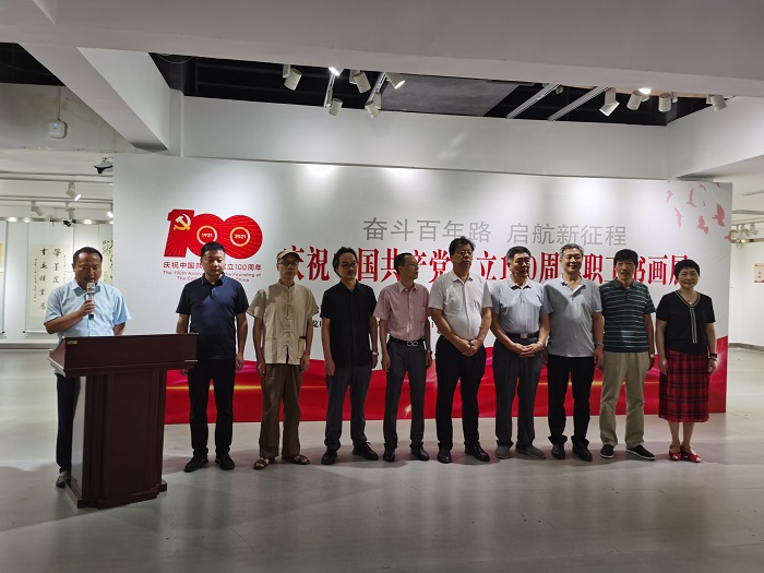 微信图片_20210630123616.jpg 微信图片_20210630123616.jpg