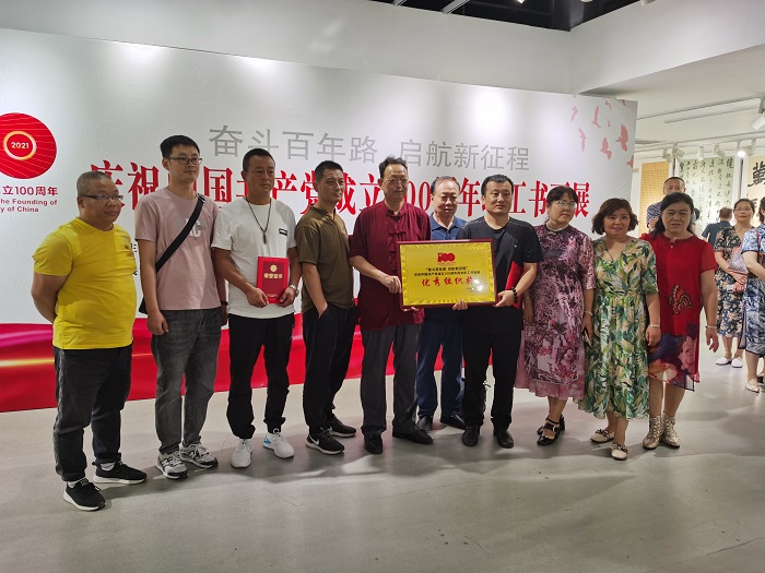 微信图片_20210630124347.jpg 微信图片_20210630124347.jpg