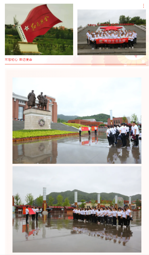 1625110239(1).jpg 1625110239(1).jpg