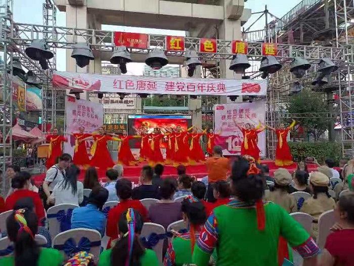 微信图片_20210630175721.jpg 微信图片_20210630175721.jpg