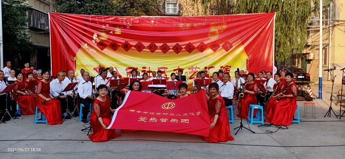 微信图片_20210630175734.jpg 微信图片_20210630175734.jpg