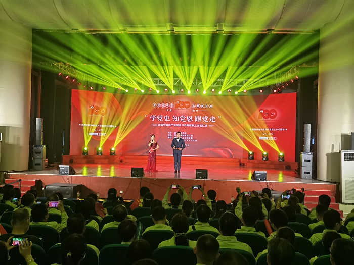 微信图片_20210702064516.jpg 微信图片_20210702064516.jpg